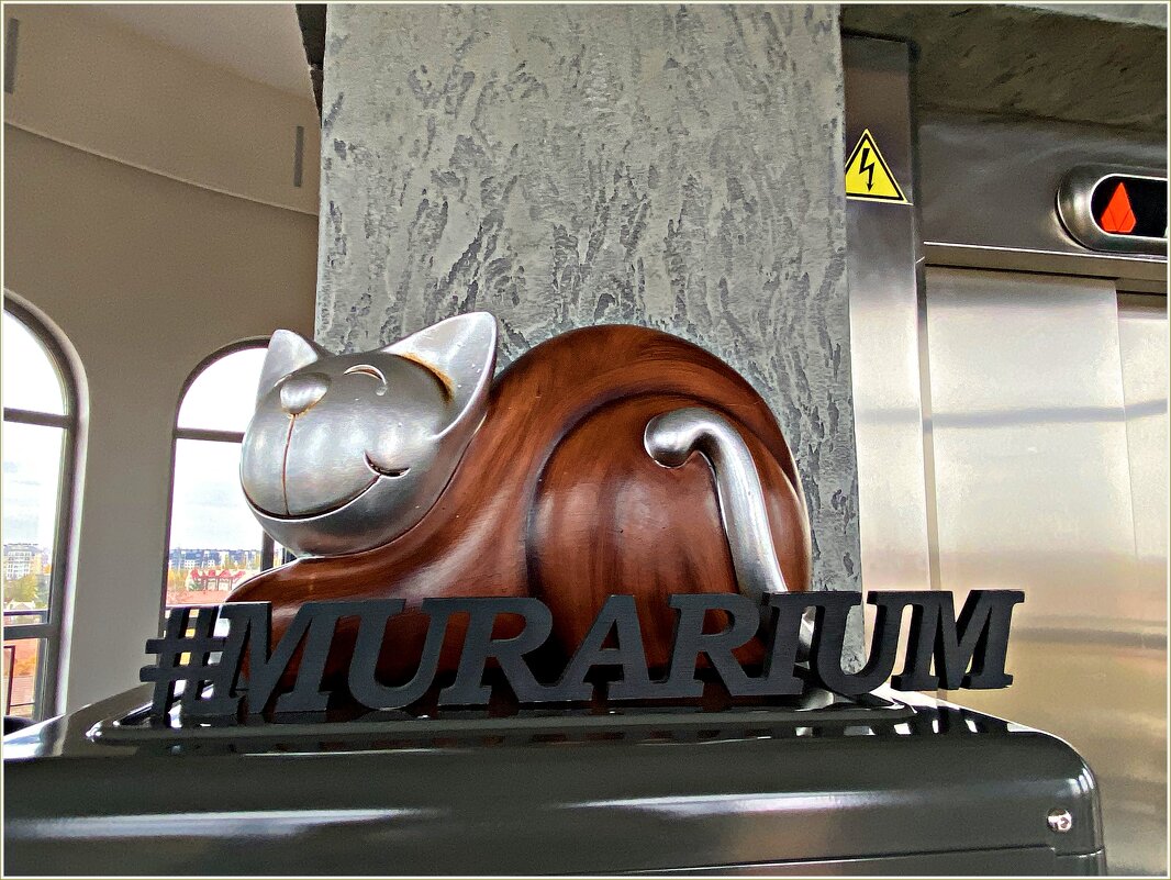 Музейный котик. - Валерия Комова Музейный котик. - Валерия Комова