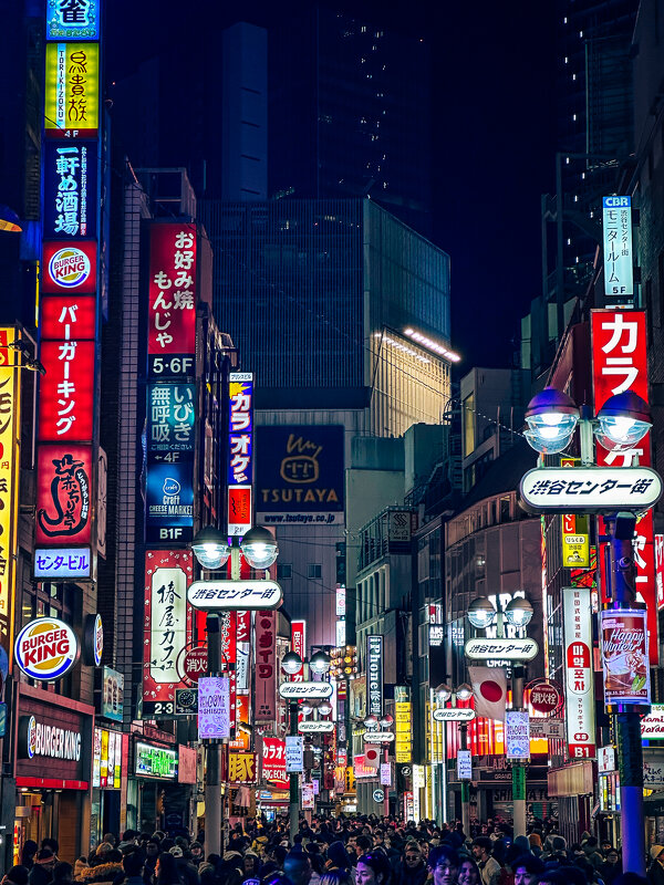 Токио - Дмитрий 