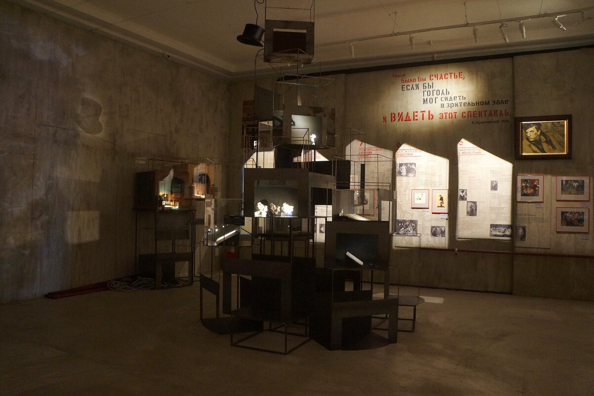 Ревизор / реж. В.Э. Мейерхольд / 1926 - zavitok * Ревизор / реж. В.Э. Мейерхольд / 1926 - zavitok *