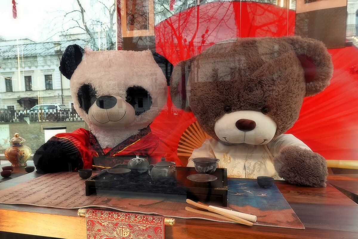 Московское чаепитие по-китайски. - Татьяна Помогалова Московское чаепитие по-китайски. - Татьяна Помогалова