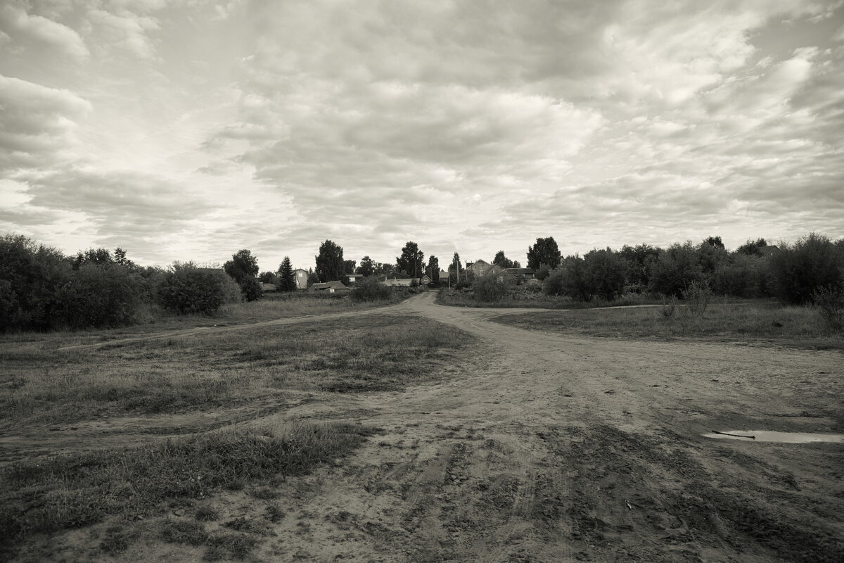 Название отсутствует - Денис Безногов