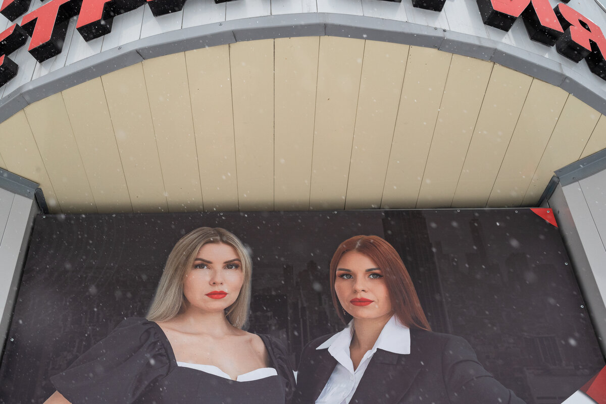 *** - Валерий Михмель 