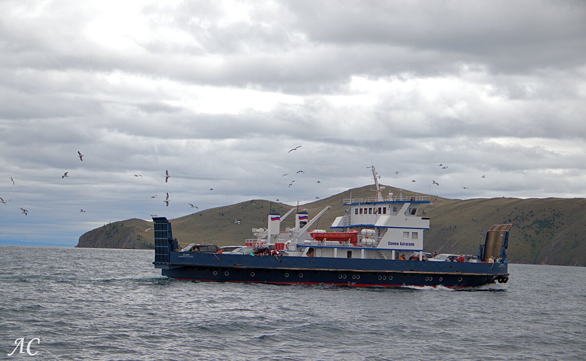 Паром Семён Батагаев - Любовь Сахарова