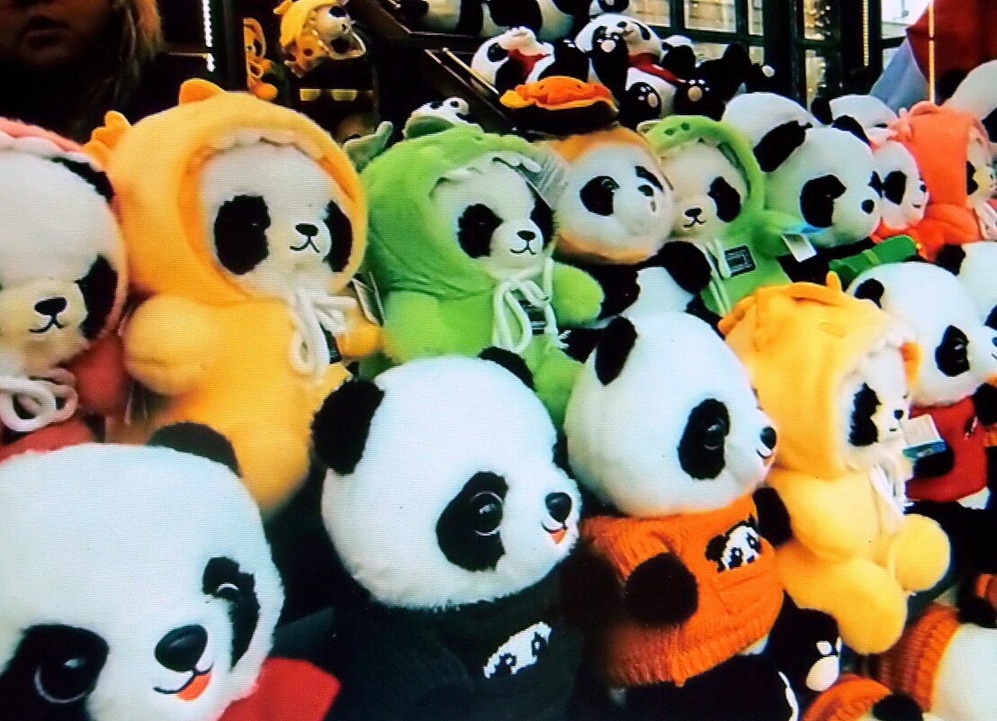 Панды, панды, панды... - Елена Панды, панды, панды... - Елена