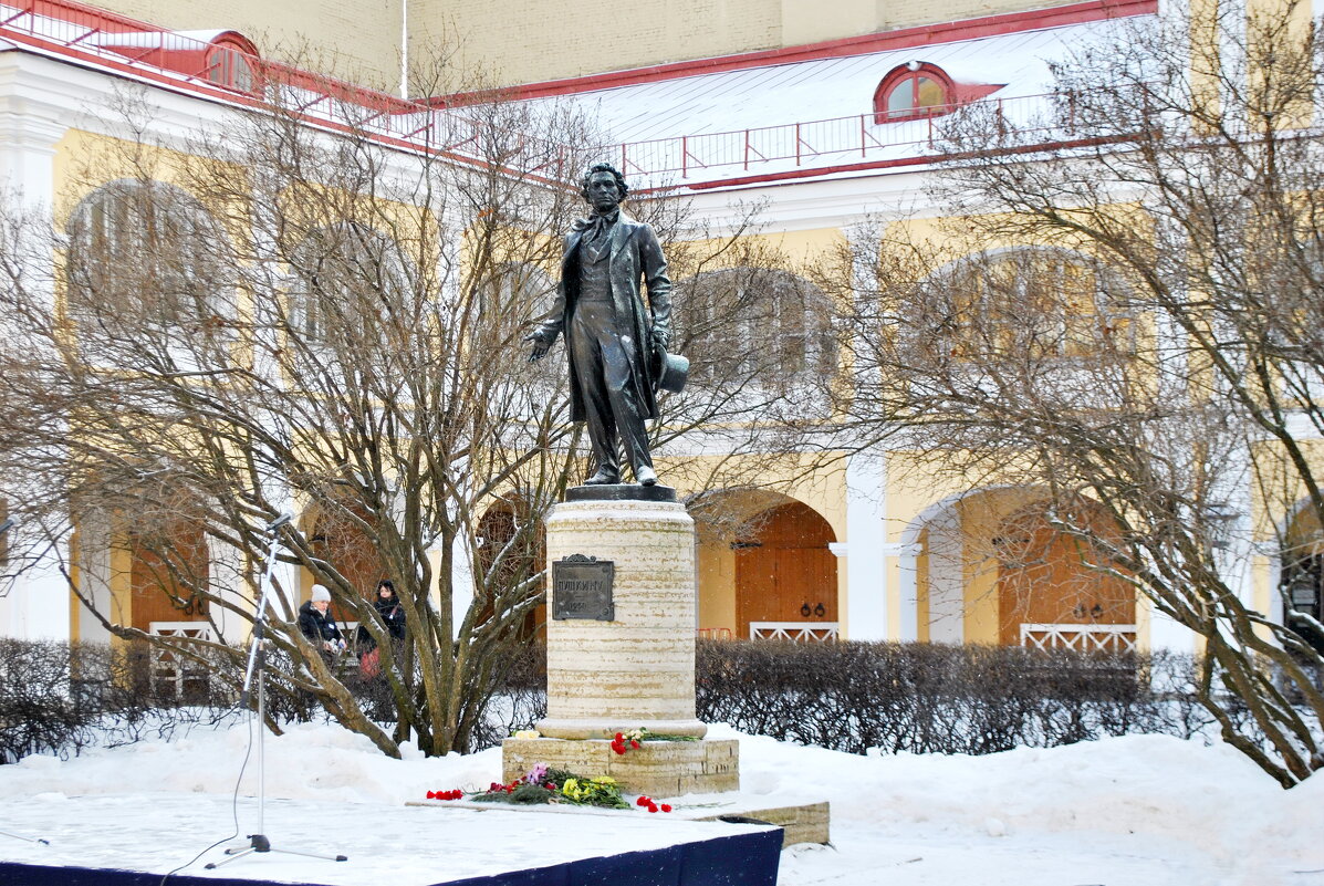 «Пушкину 1950» - AleksSPb Лесниченко «Пушкину 1950» - AleksSPb Лесниченко
