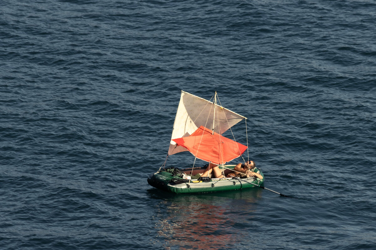 Отдых. - Дмитрий А