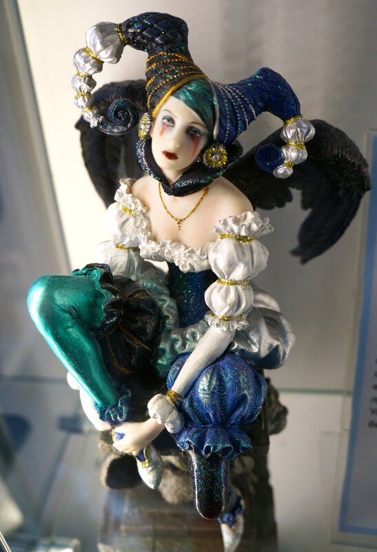 Аггел - Алёна Савина