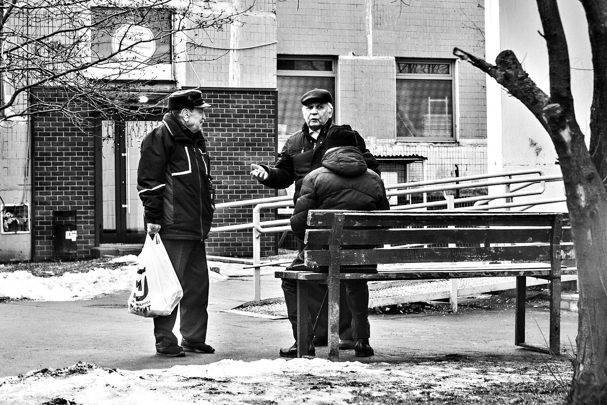 А вот было дело - Валерий Иванович А вот было дело - Валерий Иванович