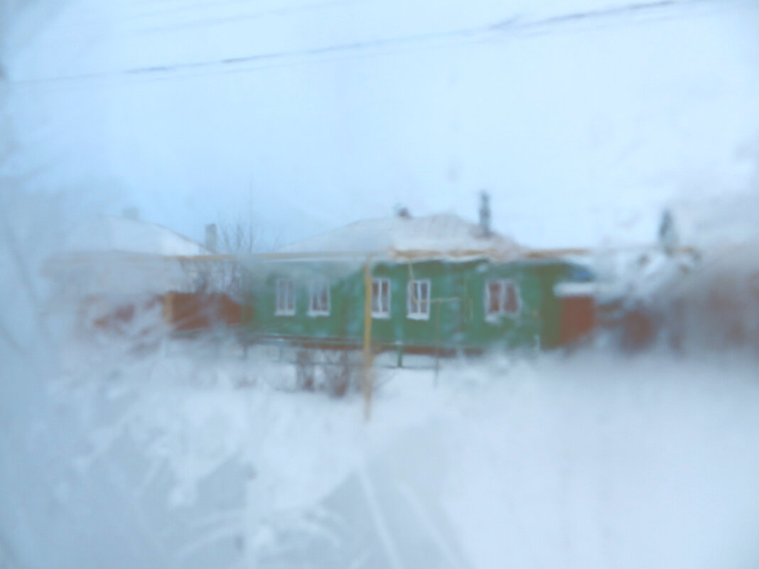 из замерзшего окна   автобуса - Лера 