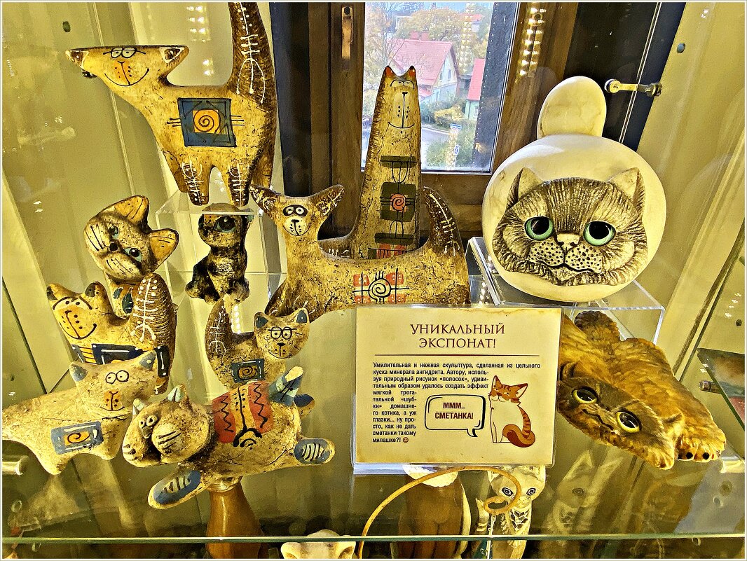 В Мурариуме. - Валерия Комова В Мурариуме. - Валерия Комова