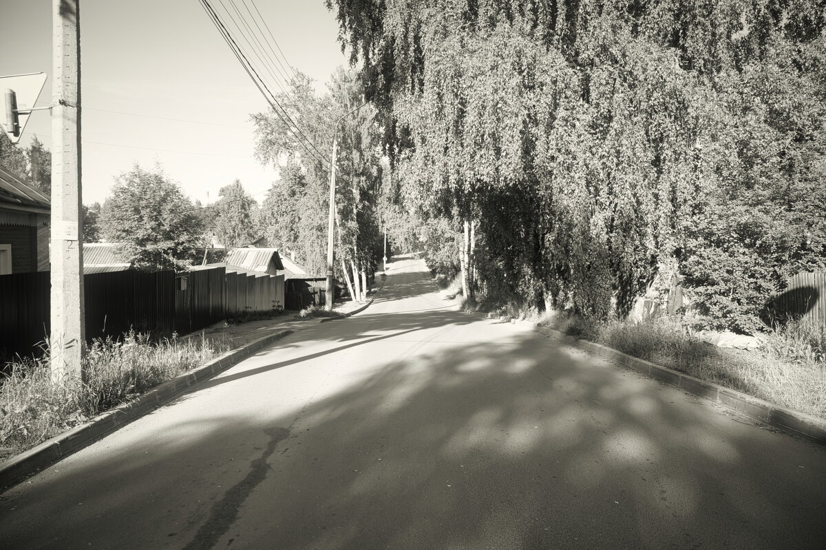 Название отсутствует - Денис Безногов Название отсутствует - Денис Безногов