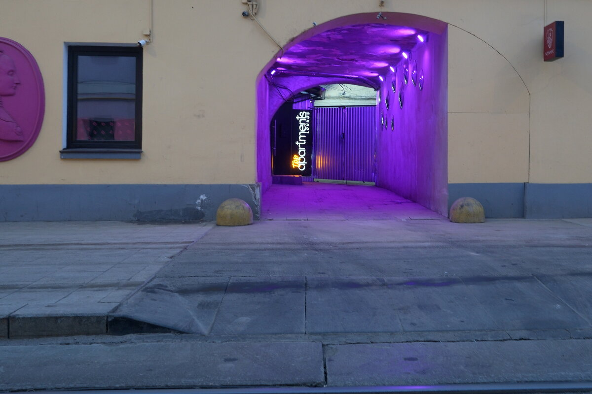 Бульварное кольцо - Лютый Дровосек