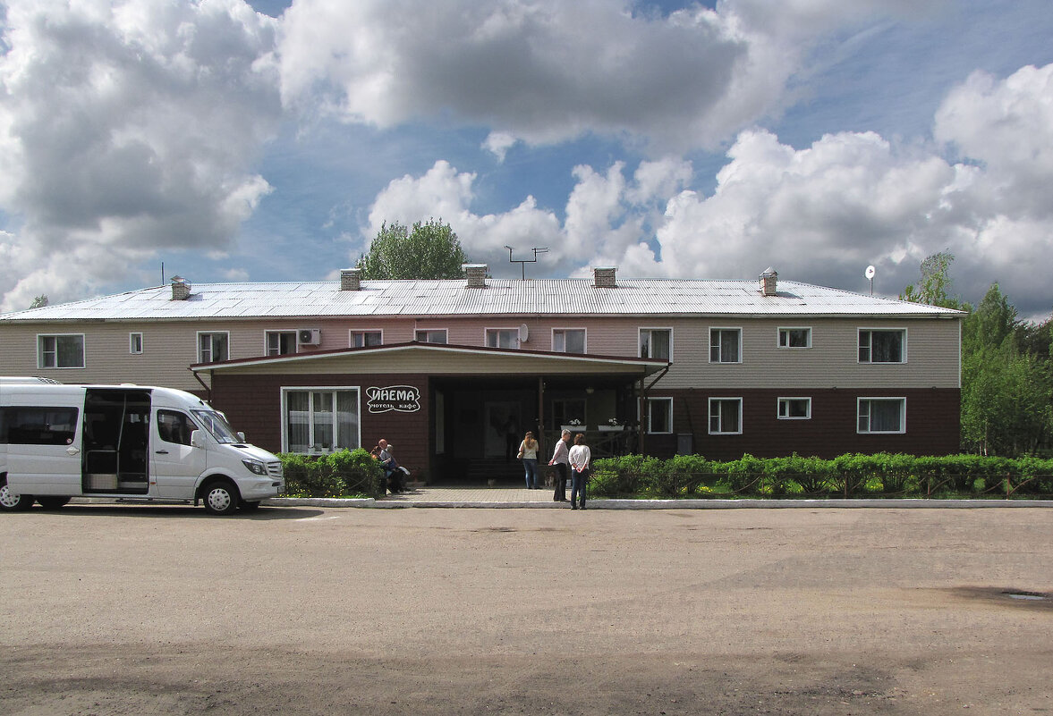 Гостиница "Инема" - Александр Ильчевский 