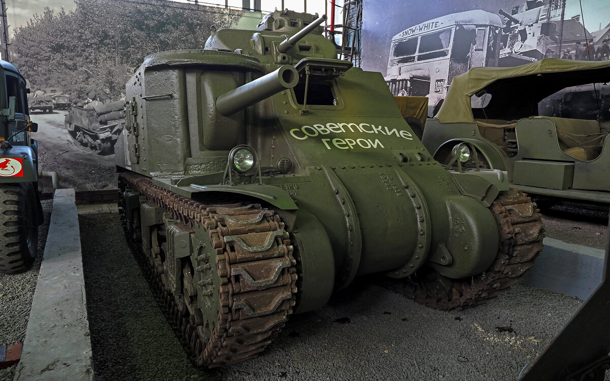 Американский Танк Времён Второй Мировой Войны - юрий поляков Американский Танк Времён Второй Мировой Войны - юрий поляков