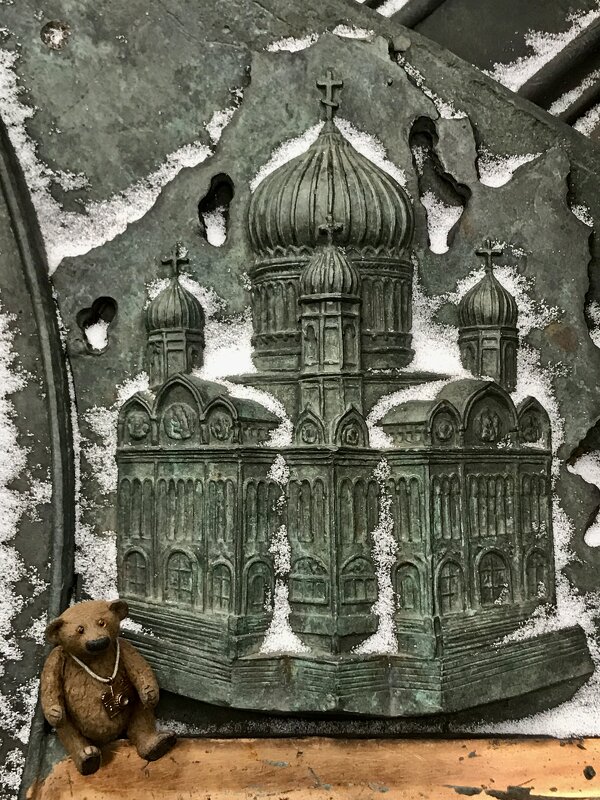 Ценитель прекрасного - Любовь Ценитель прекрасного - Любовь