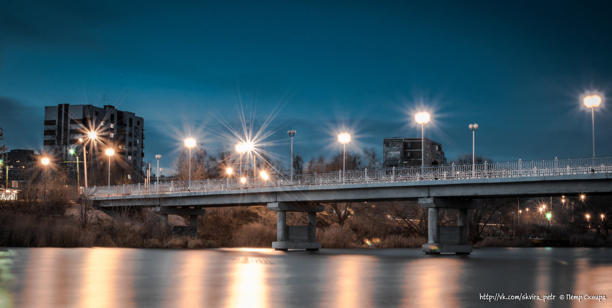 Пешеходный мост через Свиягу - Петр Сквира