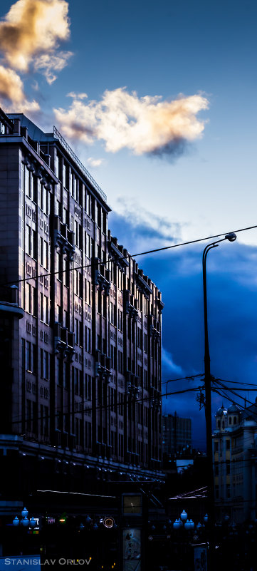 Arbat Street - Станислав Орлов