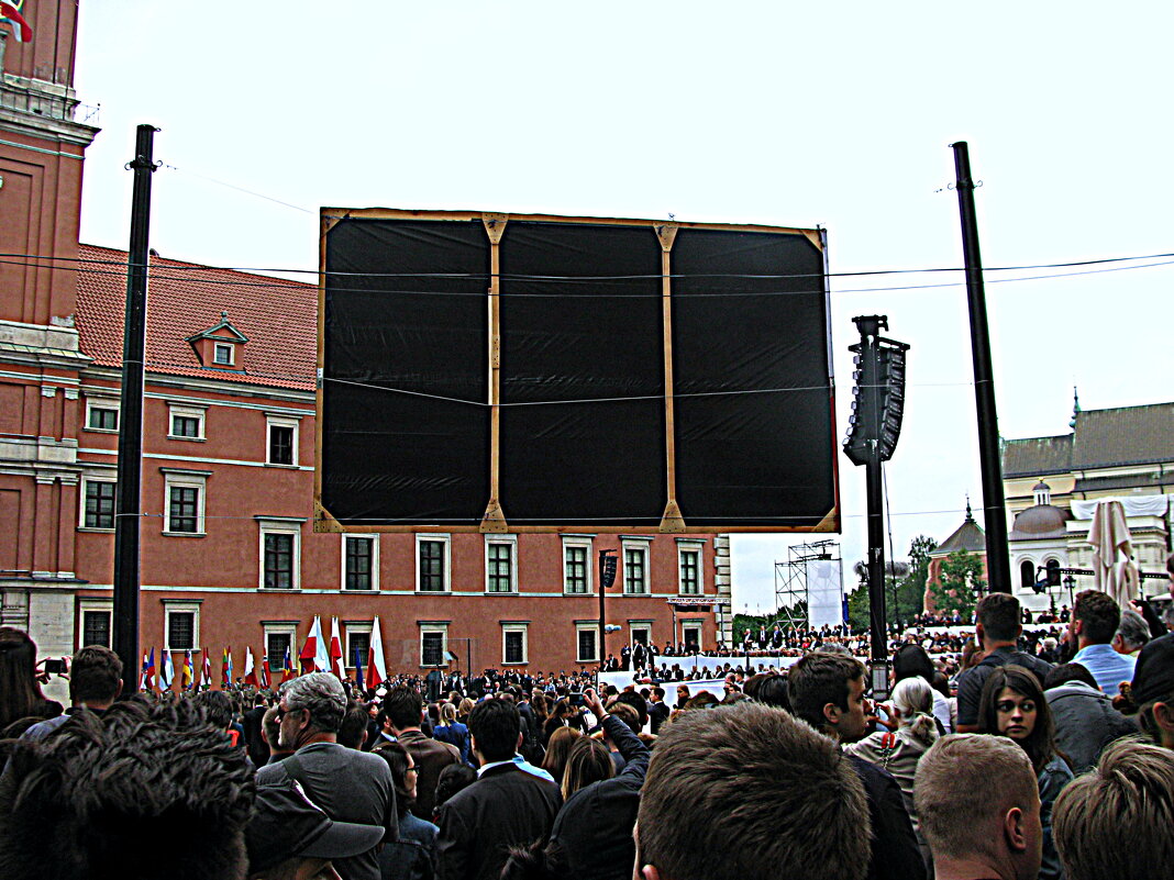 Варшава. - Владимир Драгунский