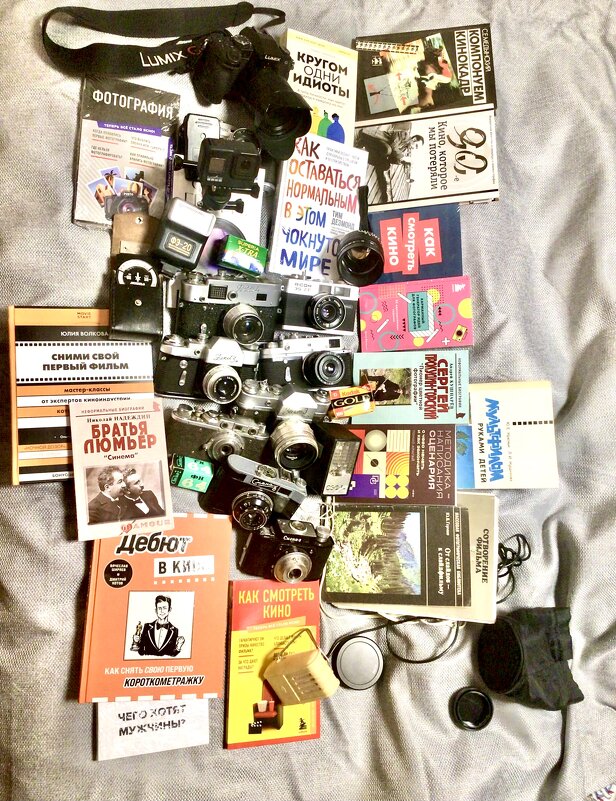 День рождения - КИНОКАМЕРЫ ! 130 лет патенту братьев Люмьер.13.02.1895(!!!) - Alexey YakovLev День рождения - КИНОКАМЕРЫ ! 130 лет патенту братьев Люмьер.13.02.1895(!!!) - Alexey YakovLev