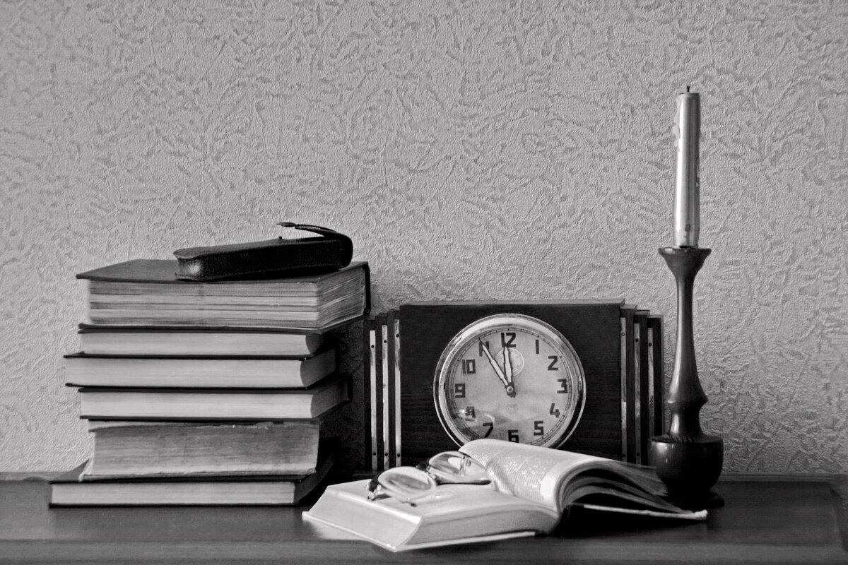 За чтением время проходит ензаметно - Елена Пономарева