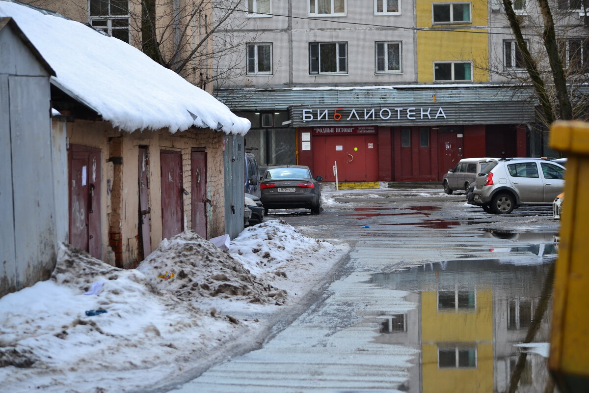 как пройти в библиотеку - Сергей Лындин как пройти в библиотеку - Сергей Лындин