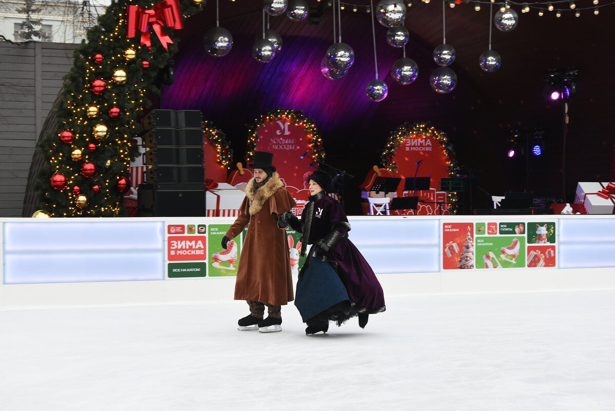 Фестиваль "Зима в Москве". Ледовый променад. - Наташа *****