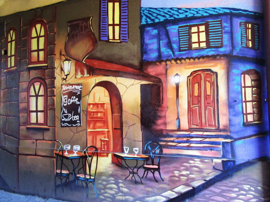 Воронежские подворотни - Елена Шаламова Воронежские подворотни - Елена Шаламова