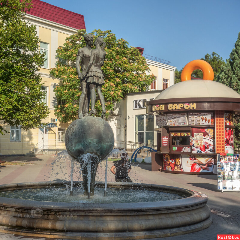 Фонтан «Влюблённые сердца» в Геленджике - Игорь Сарапулов