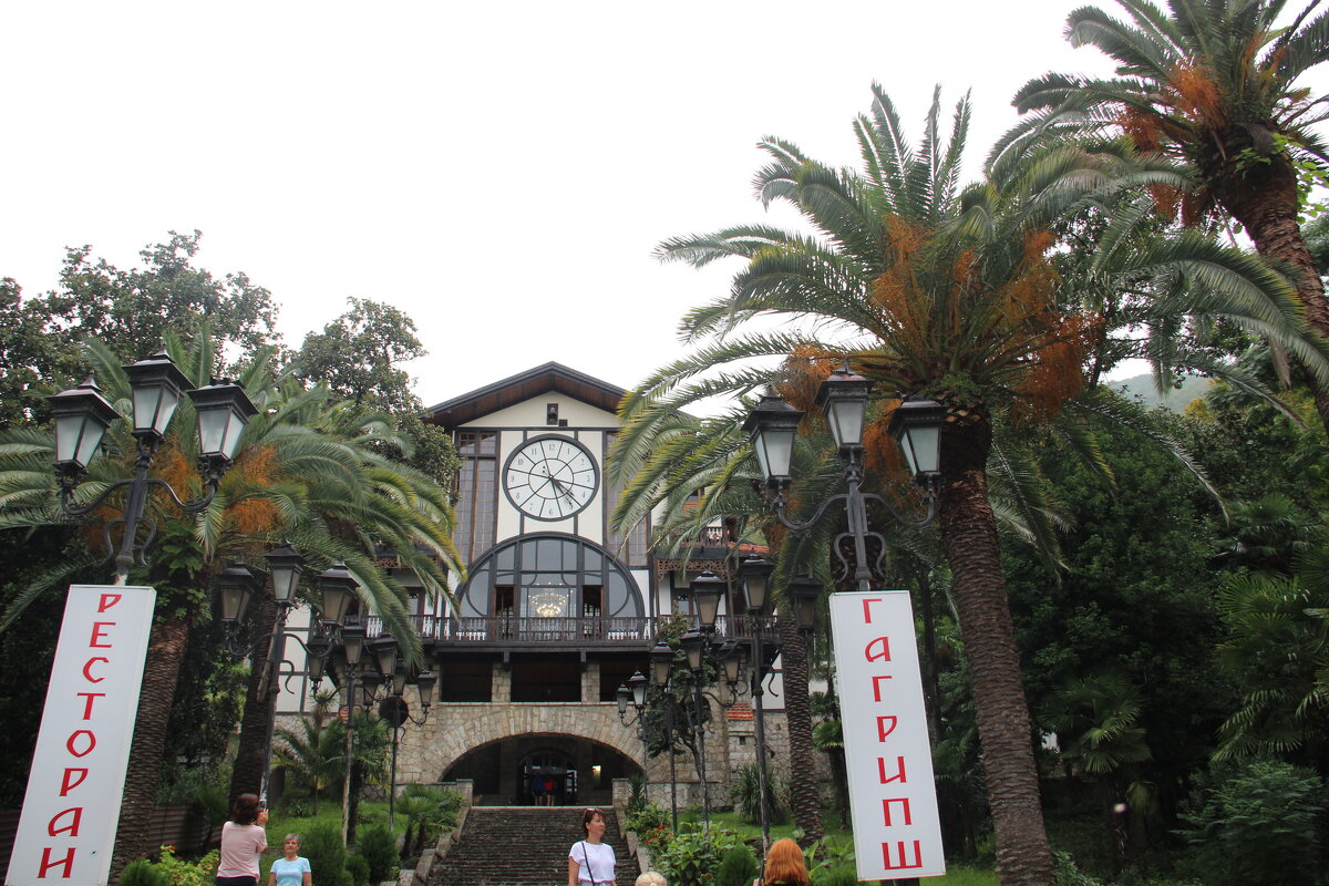 Кабак - Serega SchütZ