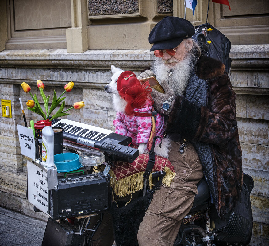 *** - Александр 