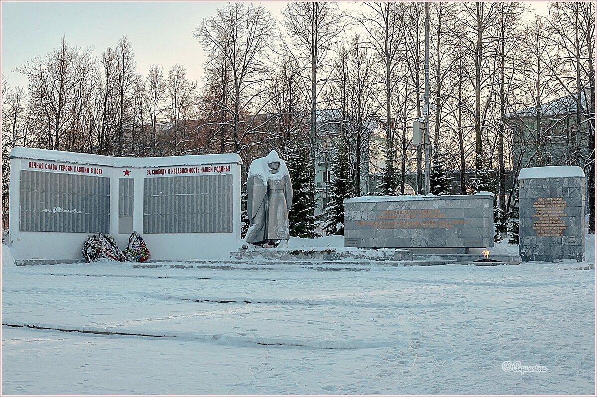 Зима в городке - Aquarius - Сергей Зима в городке - Aquarius - Сергей