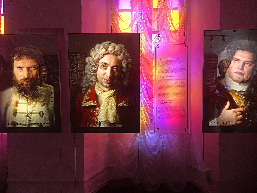 В музее «Палаты Строгановых» г. Усолье Пермского края. - Виктор Мухин В музее «Палаты Строгановых» г. Усолье Пермского края. - Виктор Мухин