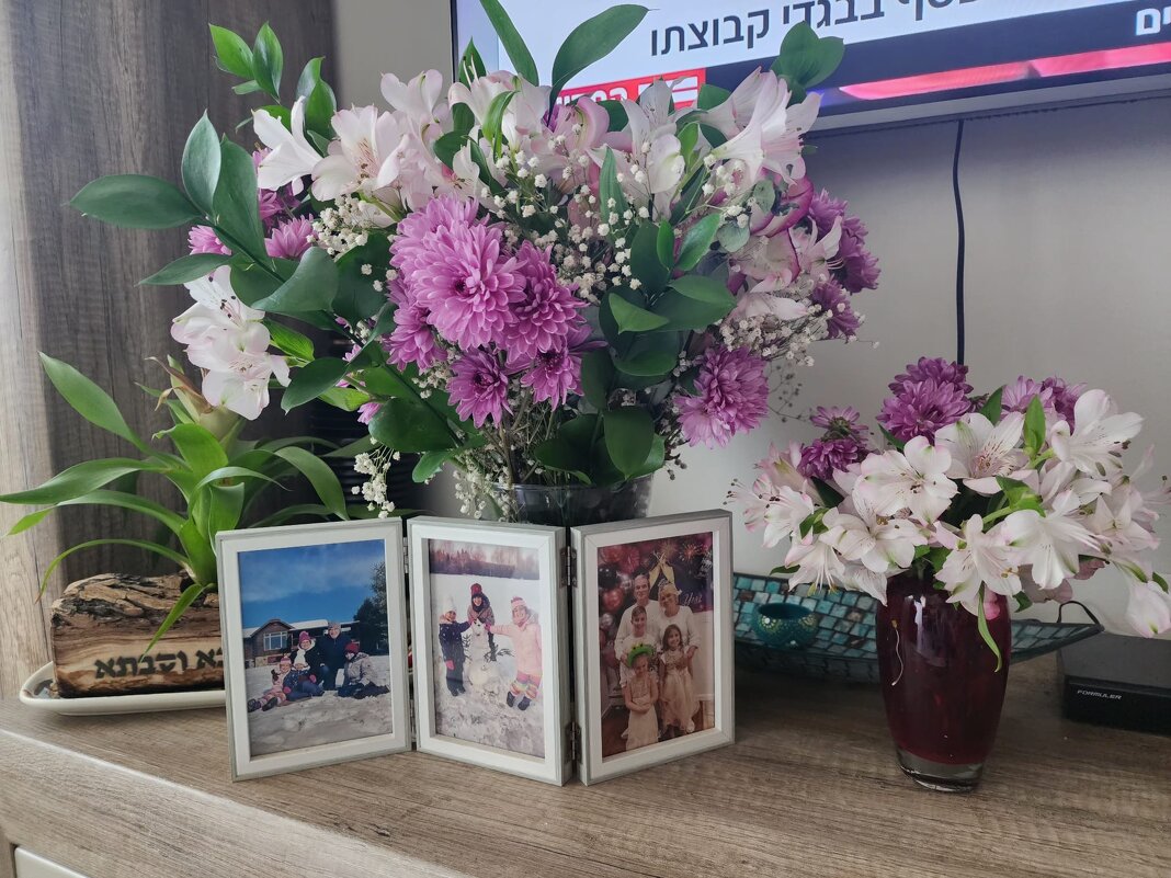 Цветы в подарок! - Светлана Хращевская Цветы в подарок! - Светлана Хращевская