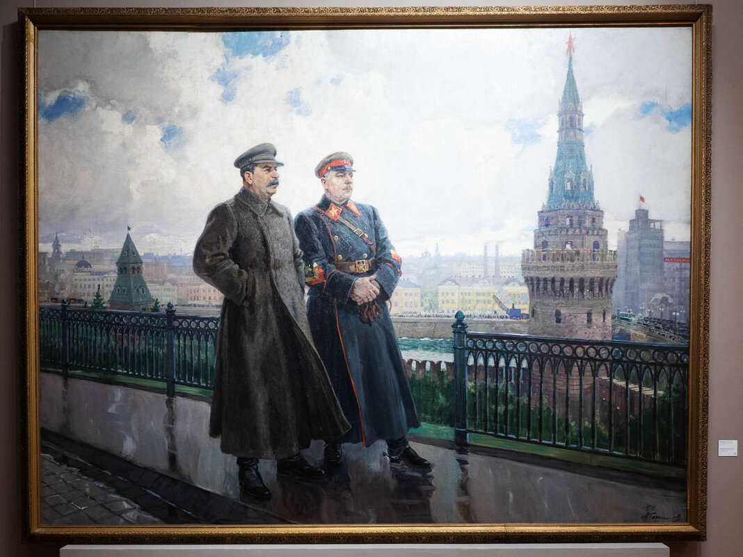 ИЗ_КРЕМЛЯ - Сергей Янович Микк