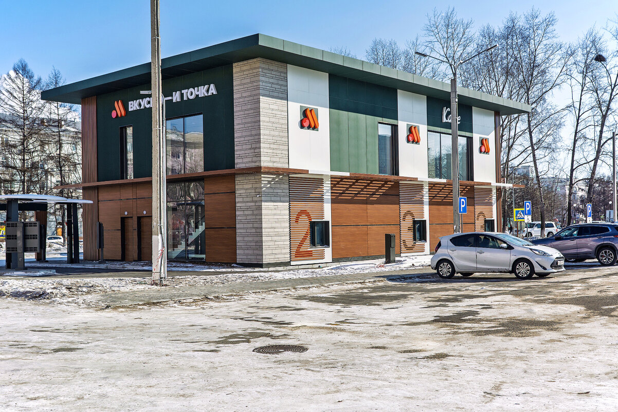 *** - Виктор Иванович Чернюк *** - Виктор Иванович Чернюк