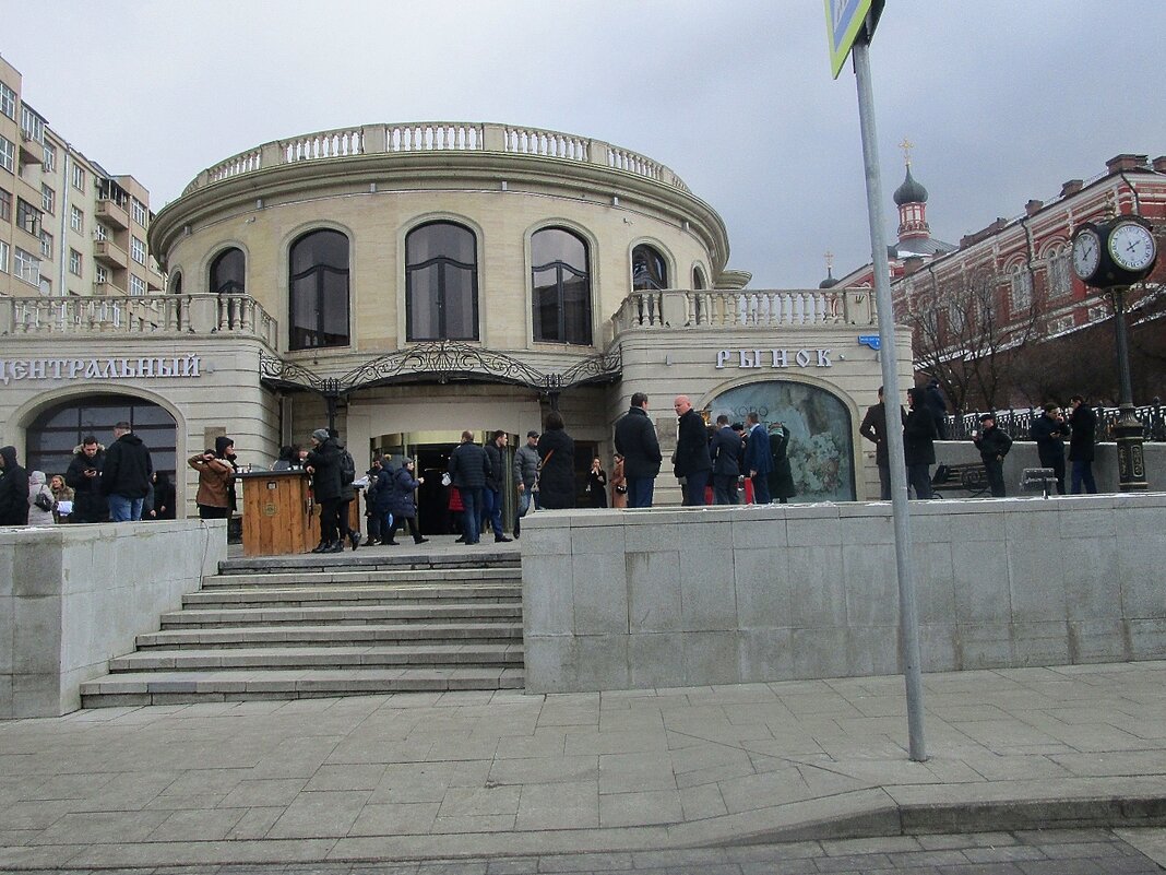 Прогулка по Москве. - Ольга Довженко