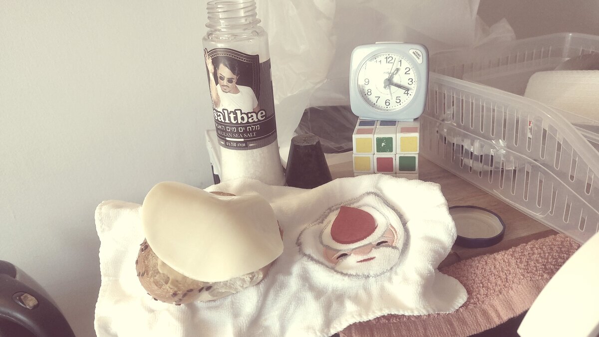 12  КЛОС (565) - CLOSE WAYS ALL