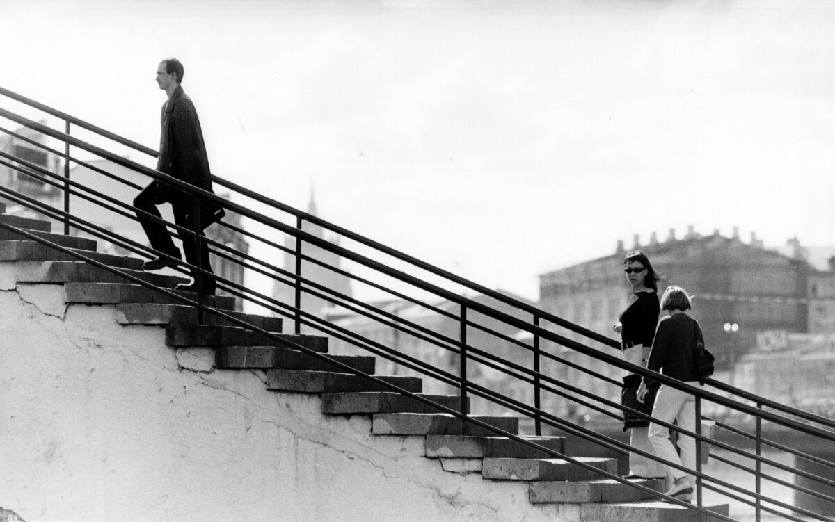 Через Яузу - Сергей Золотавин Через Яузу - Сергей Золотавин