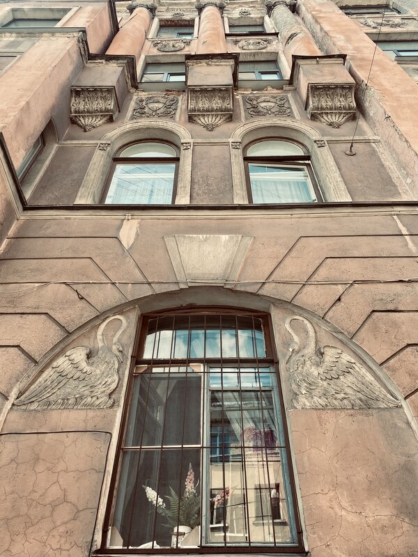 Дом с лебедями... - Elena Ророva