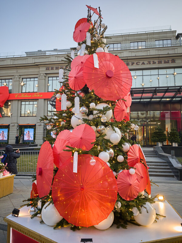 Ёлка с зонтиками - Andrew 