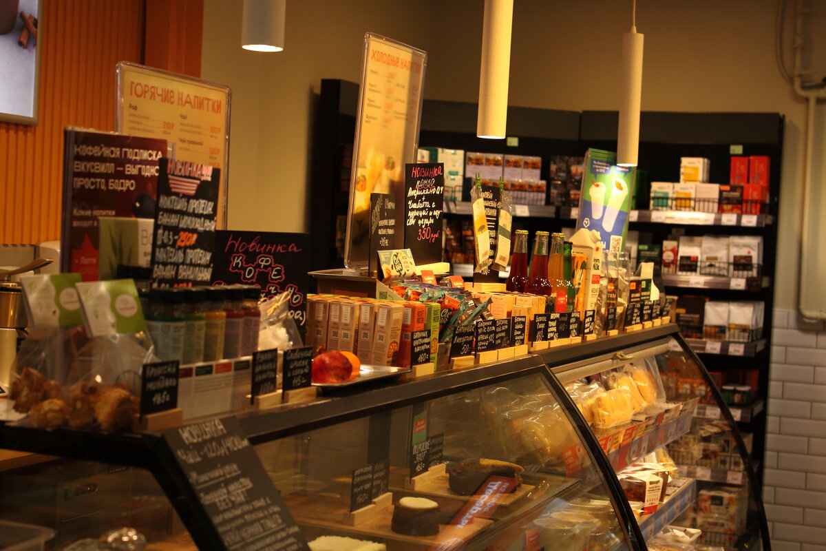 тёплый свет - Александр Кольцов тёплый свет - Александр Кольцов