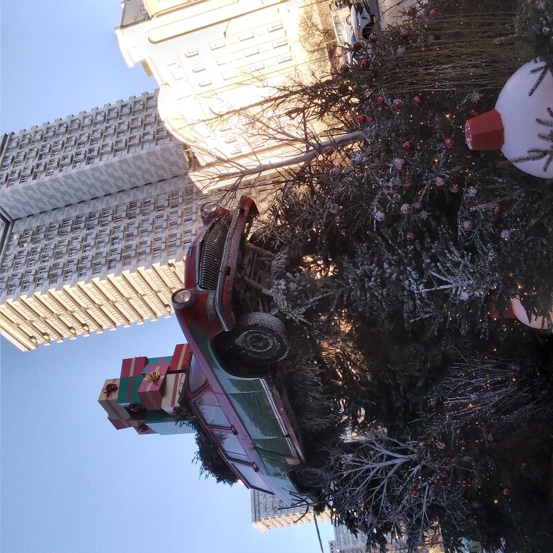 Новый Арбат в январе. - Злая Фурия Новый Арбат в январе. - Злая Фурия