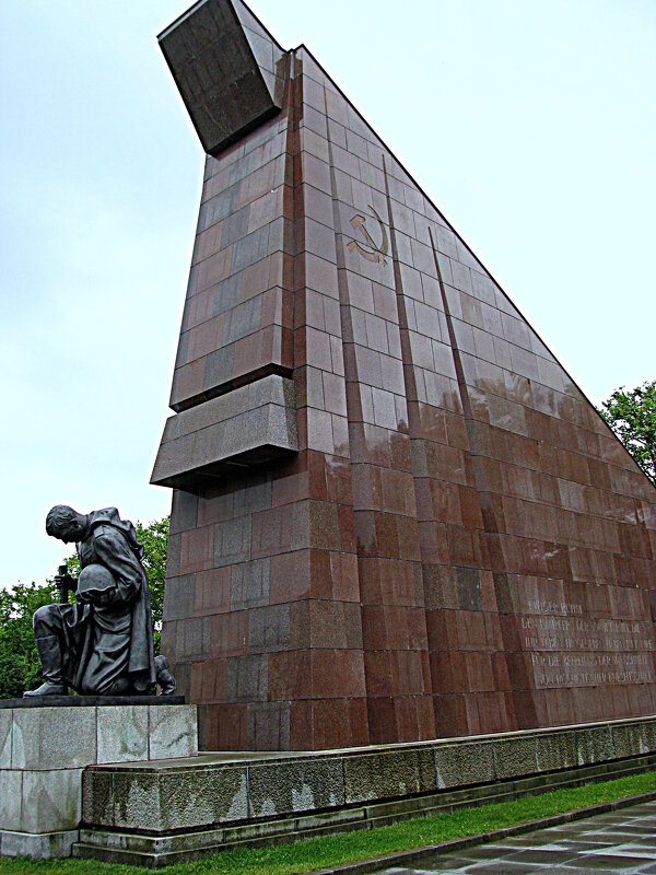 Германия. - Владимир Драгунский Германия. - Владимир Драгунский