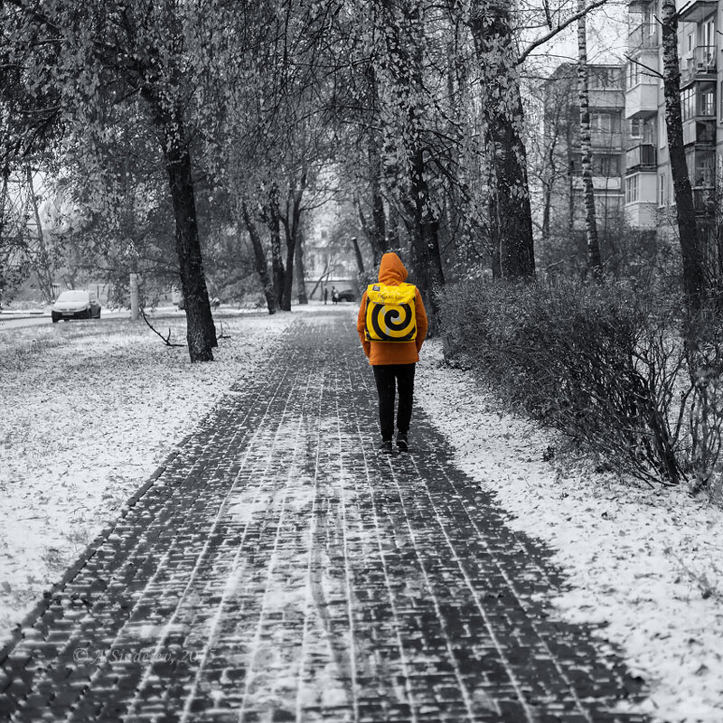 Курьер - Александр Синдерёв