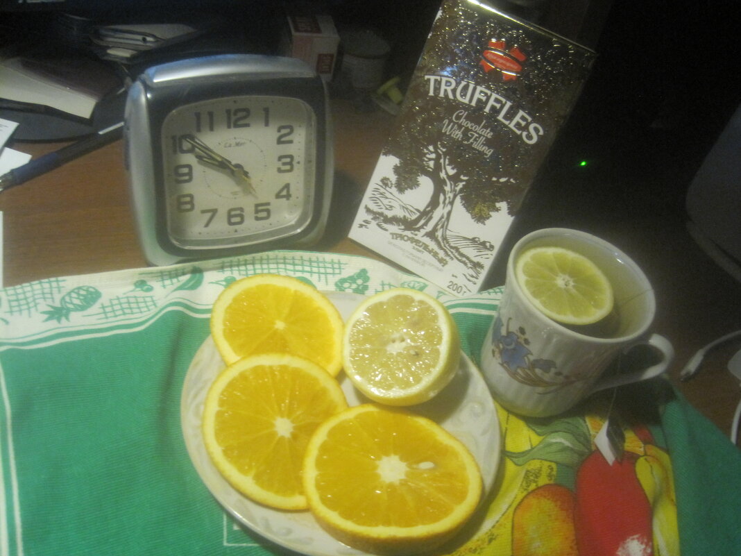 С добрым утром! - Елена Семигина С добрым утром! - Елена Семигина