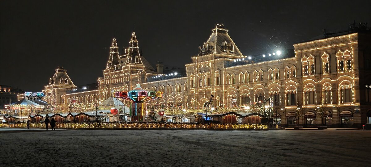 Ночная Москва - <<< Наташа >>> Ночная Москва - <<< Наташа >>>