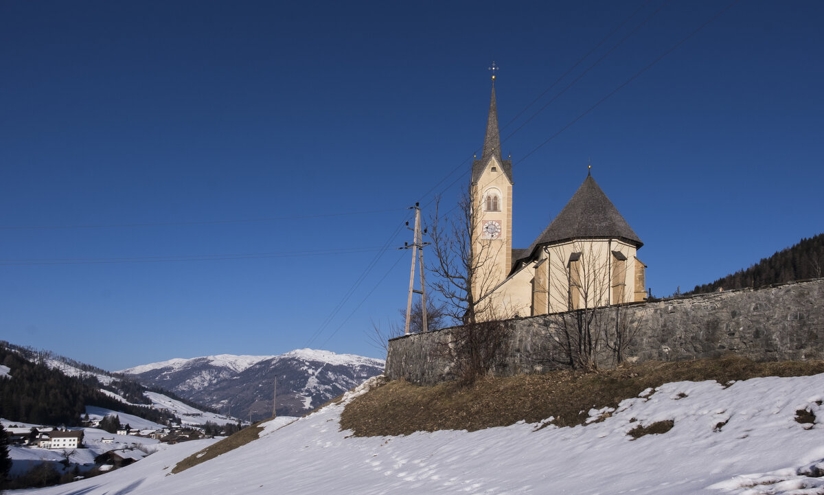 ** - Александр Липовецкий