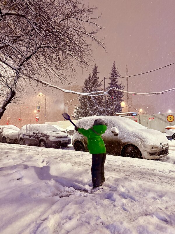 Радость детства - Iren Brilliance