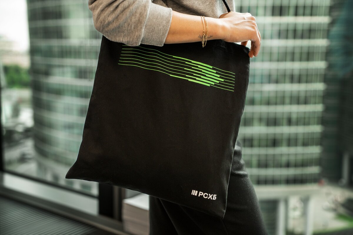 Сумка Россельхозбанка - РСХБ | События