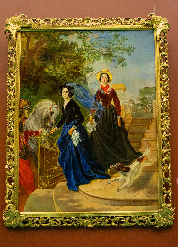 На Брюллова мы ходили... - Ирина Соловьёва На Брюллова мы ходили... - Ирина Соловьёва